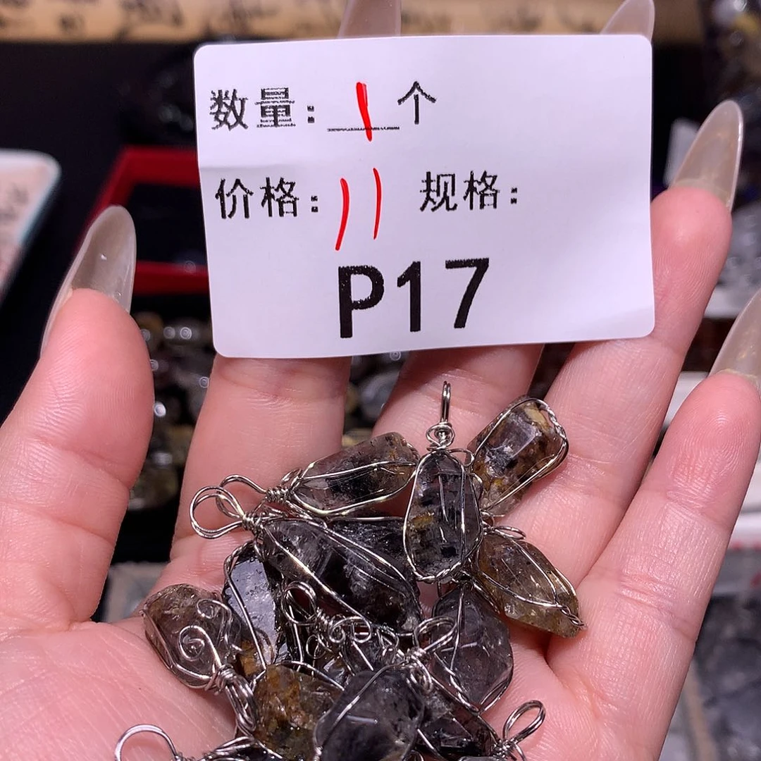 合金颈饰水晶多样化发货17