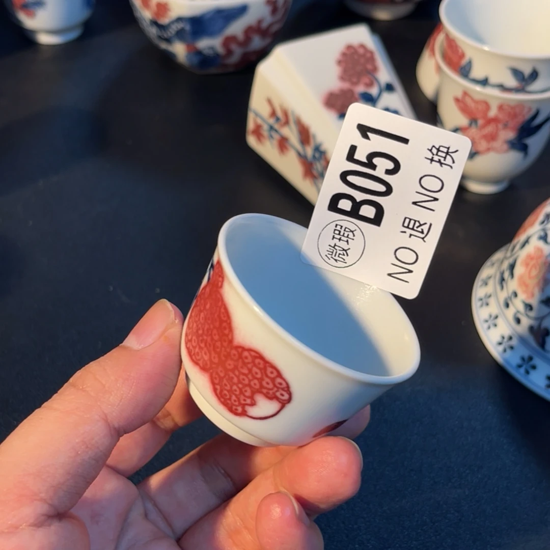 051 半月陶瓷半月陶瓷