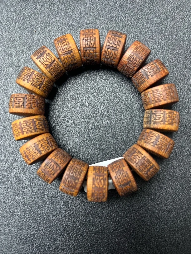 链接X995号文玩手串