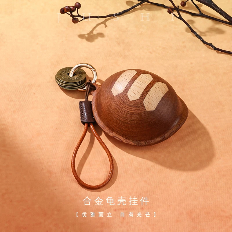 合金吊坠 【举石臻品】龟壳挂件(一件/约64*75*50mm)FSC-2222-31674