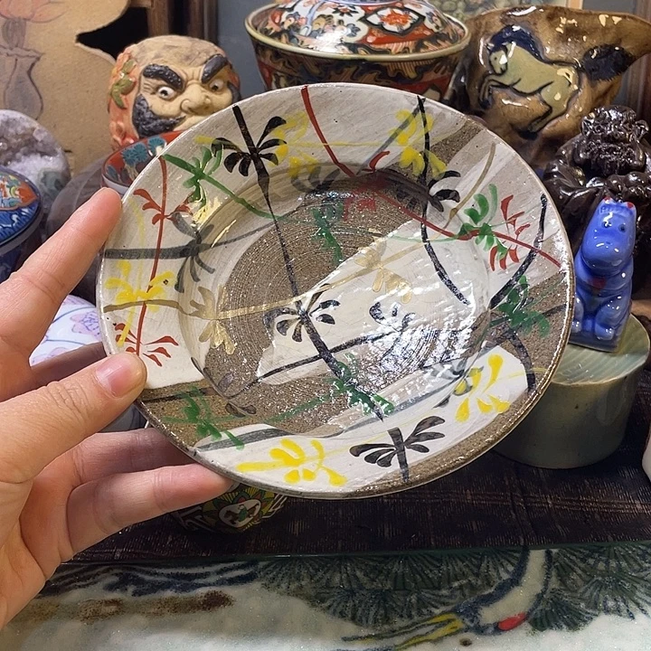 瓷片30包邮默认微瑕