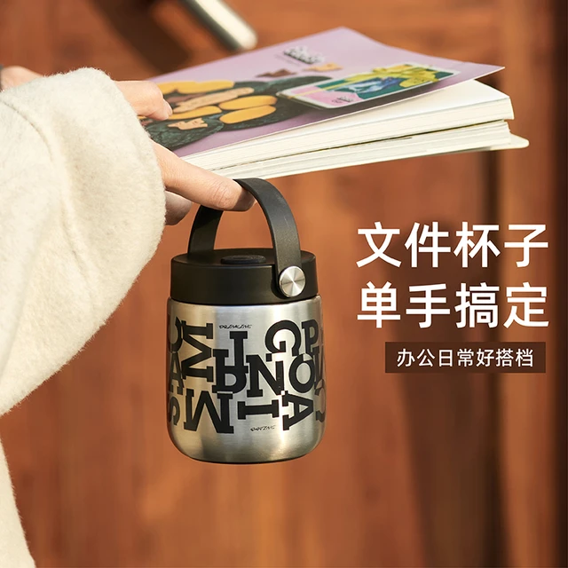 OPUS手提保温杯办公室2025新款女生高颜值便携随行咖啡杯子男316