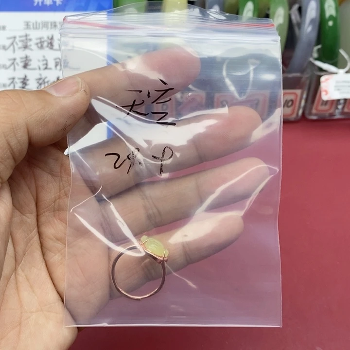 和田玉戒指银S925镶嵌天*