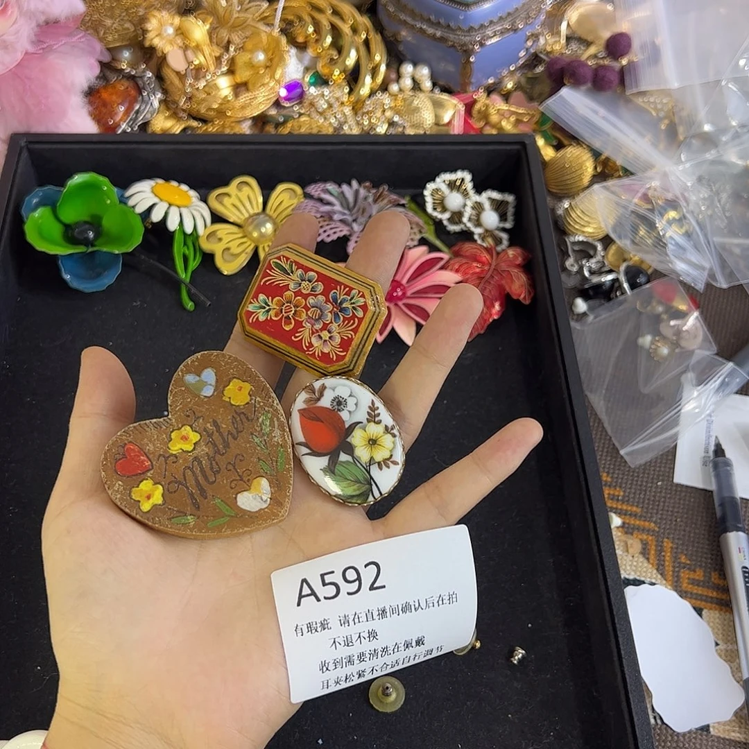 亚克力铜合金A592