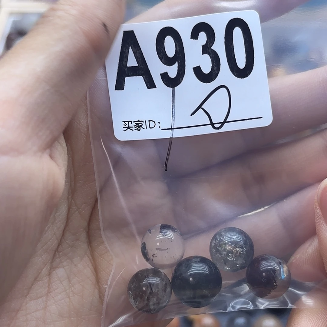 ʚ***ɞ未镶嵌珠宝半成品紫晶930