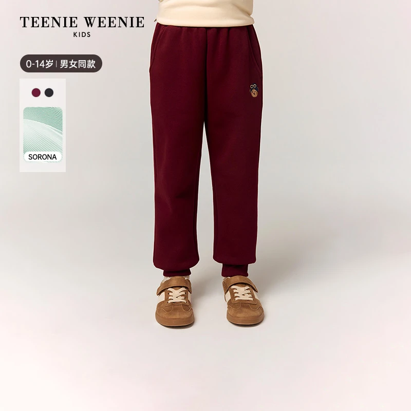 TeenieWeenie Kids小熊童装25新款秋冬索罗娜加绒卫裤TKTM258977H