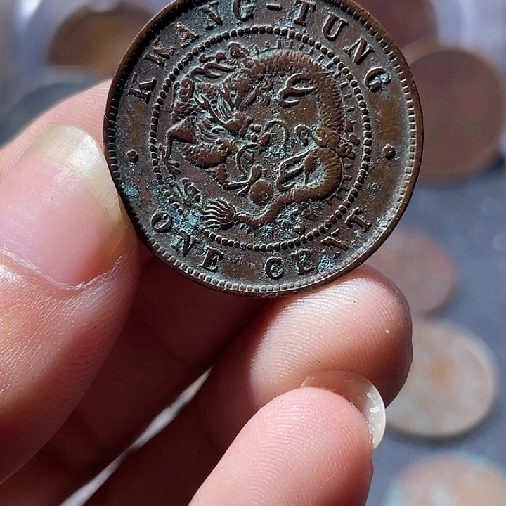 一***胡金通古博今专卖店海海海