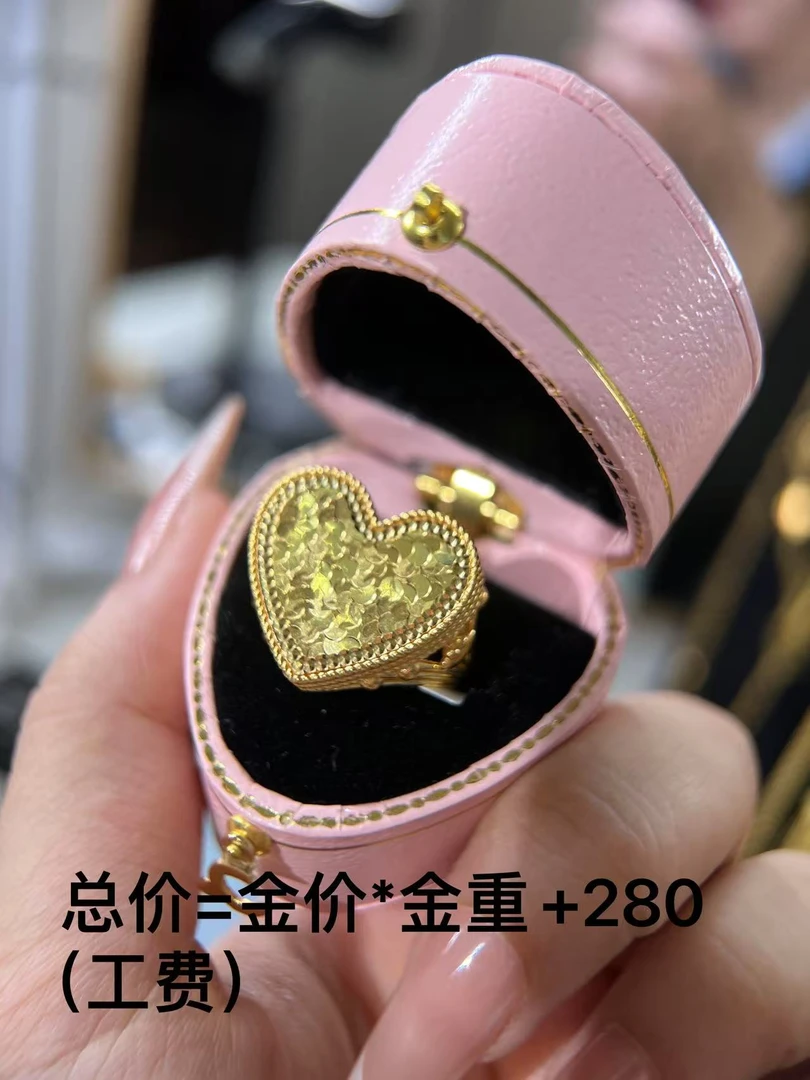 足银戒指 爱心碎碎冰戒指 金包了银