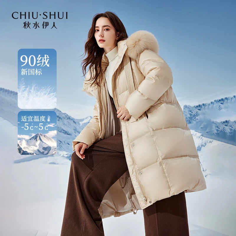 【欧莉专属】秋水伊人狐狸毛领羽绒服冬90白鸭绒外套624408C150077