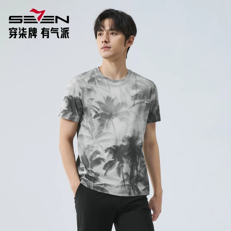 【度假系列】柒牌凉感印花短袖T恤男 2025夏季新款时尚出游百搭上衣
