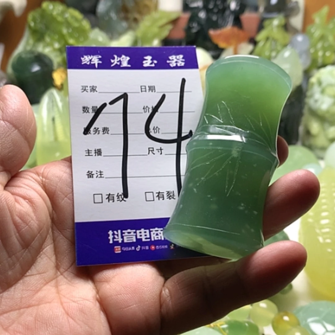 【闪购商品】合金蛇纹石玉颈饰
