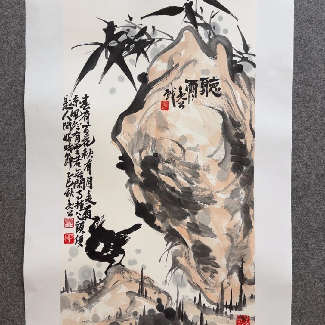 国画亮公老师手绘作品