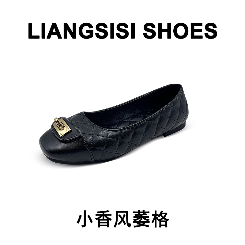 梁思思SHOES【小香风菱格】2025春季新款英伦百搭一脚蹬单鞋-XH116