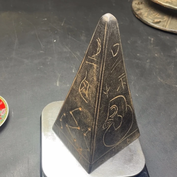 【闪购商品】其他。