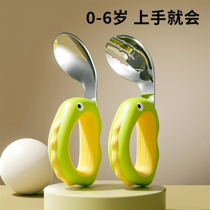 FAVMARTHA宝宝勺子婴儿学吃饭训练叉勺一岁儿童自主进食辅食勺子