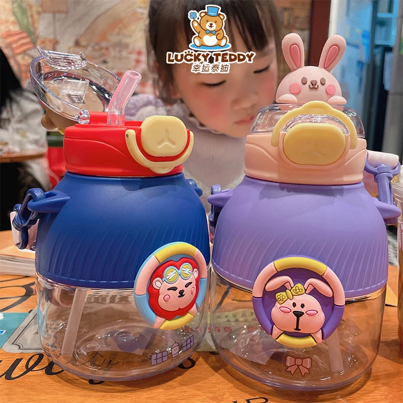 泰迪儿童水杯4-12岁男女宝公仔巨厚耐摔透明卡通防烫手学生吸管杯
