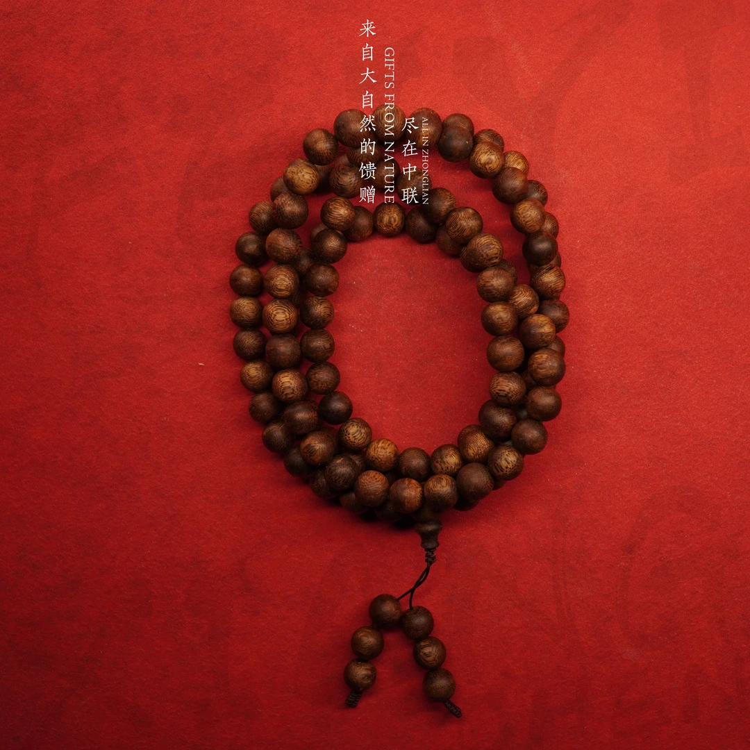 S15沉香【加里曼丹多圈】10.2mm-43.4g-收藏级-DB2680210178-1