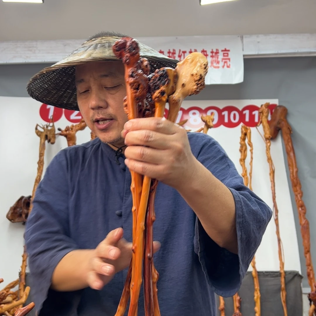 黑果木其他黑果木428