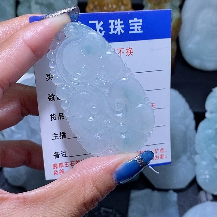 定制翡翠未镶嵌岚****˗翡翠