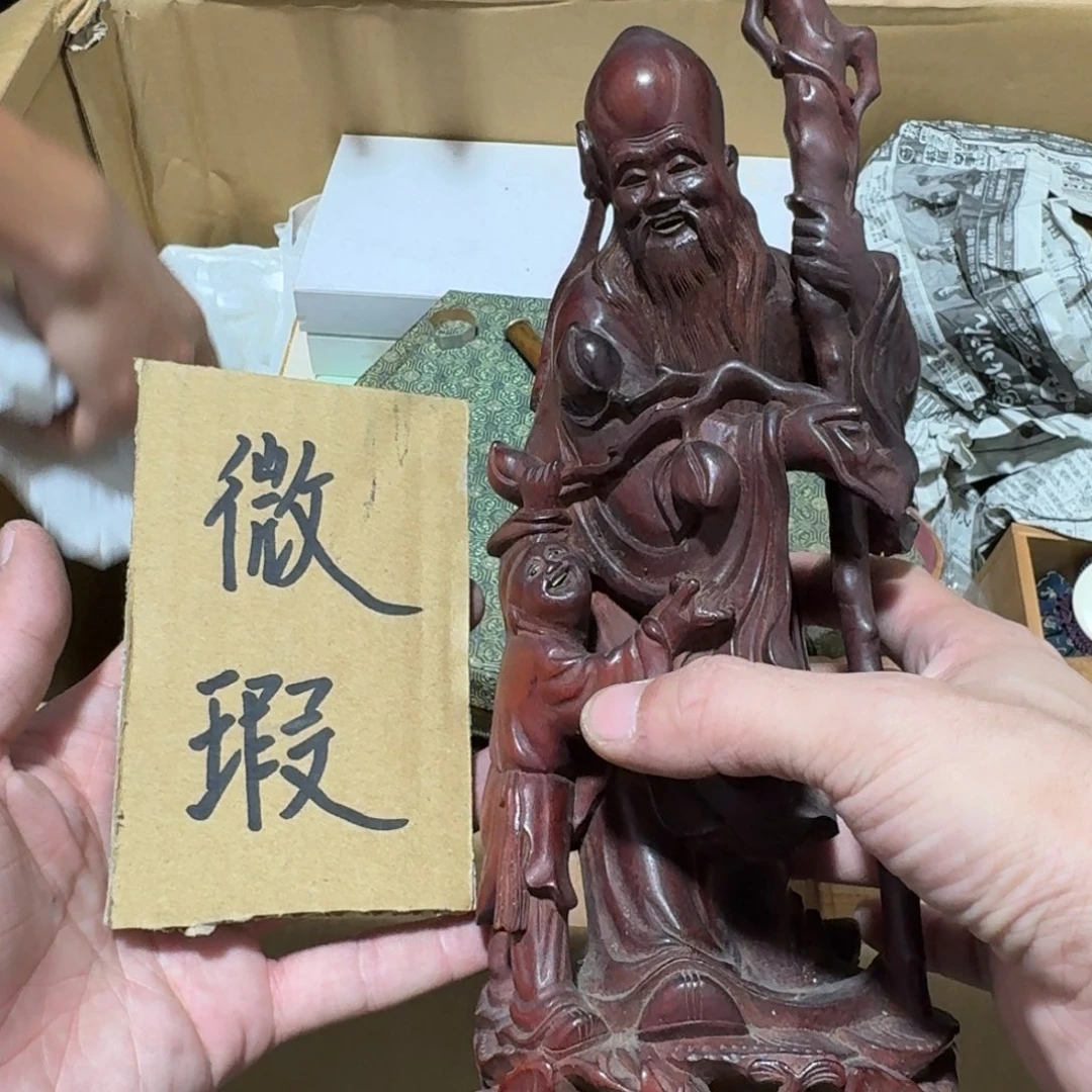 紫砂中古商品谨慎下单