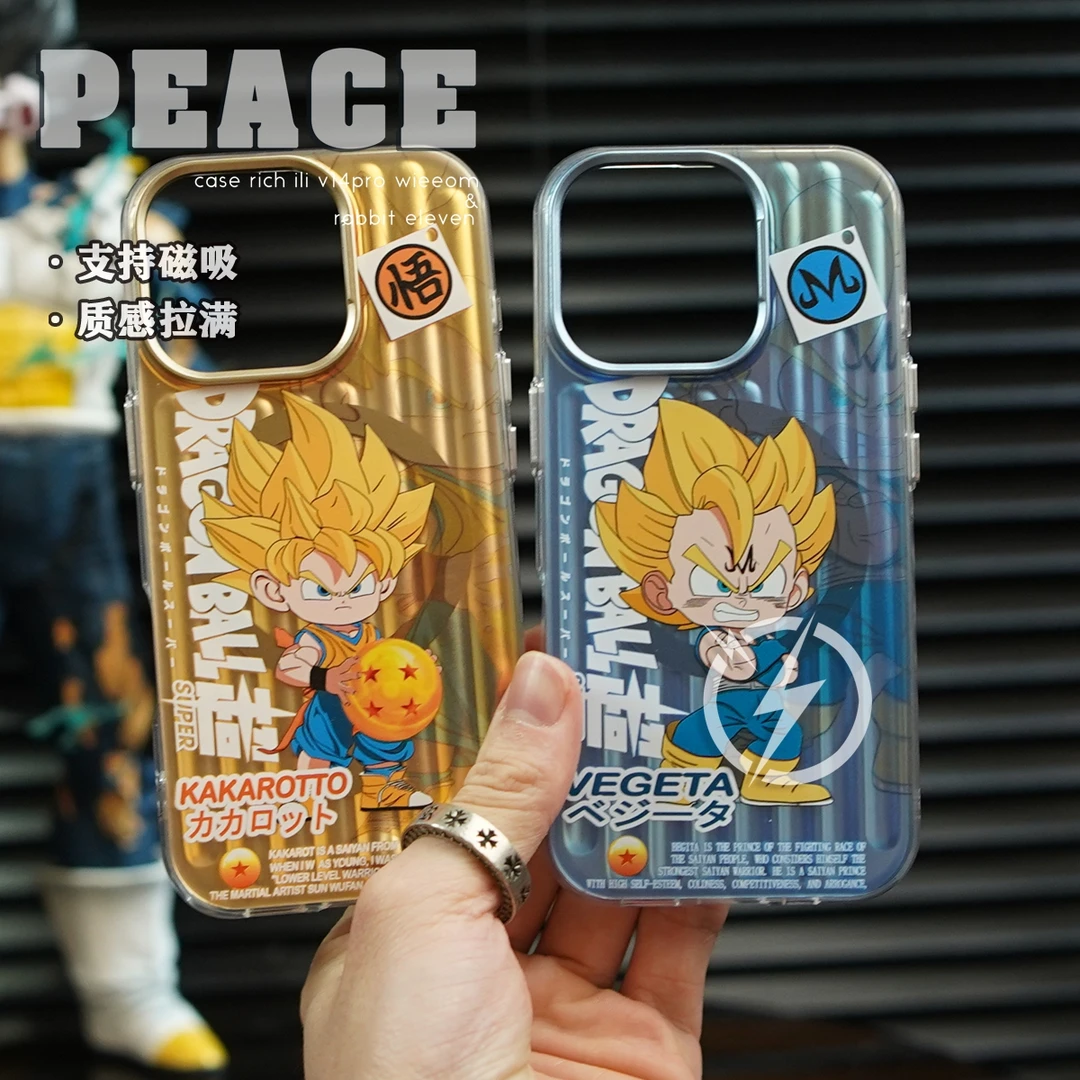 潮牌行李箱磁吸壳适用苹果17/15/14/promax手机壳iphone16PRO悟