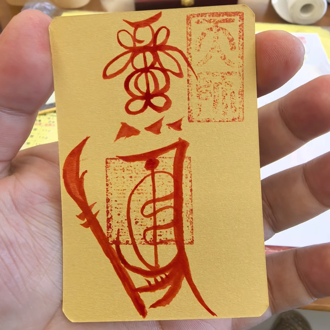 手绘《偏米》手机贴