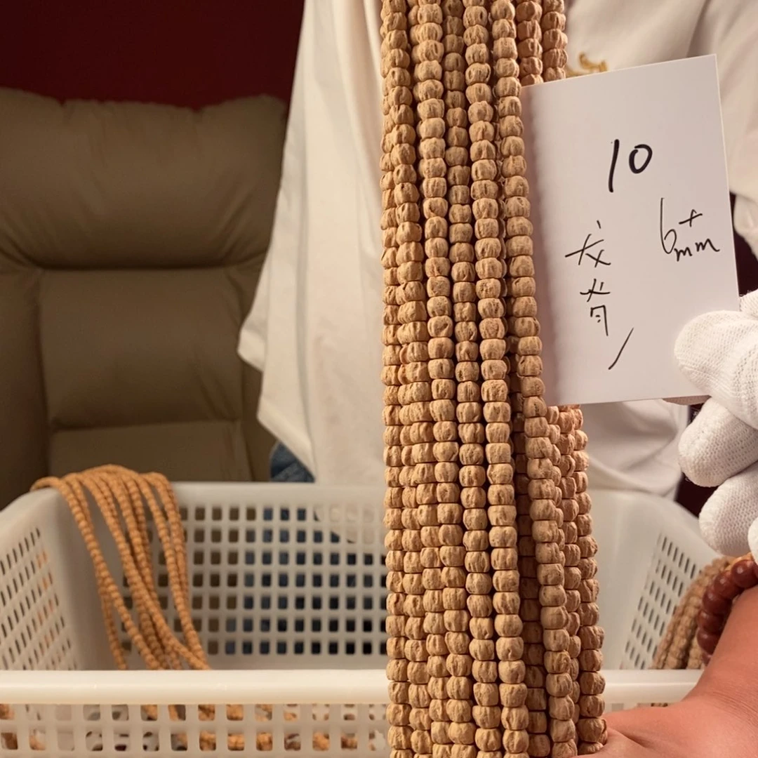 柏香籽/百香籽手串