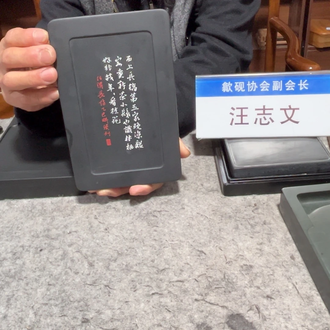 梧***月55778888899999000