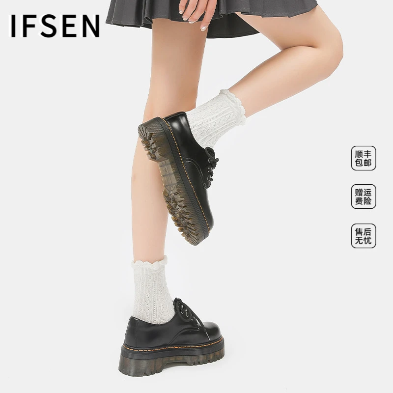 IFSEN轻奢鞋子早秋爆款松糕光面皮厚底女皮鞋单鞋阔腿裤必备鞋