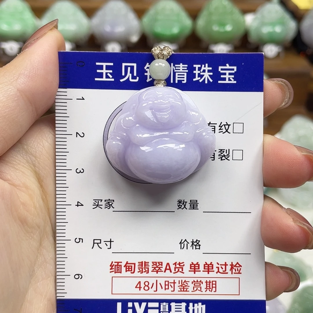 翡翠未镶嵌颈饰佛公