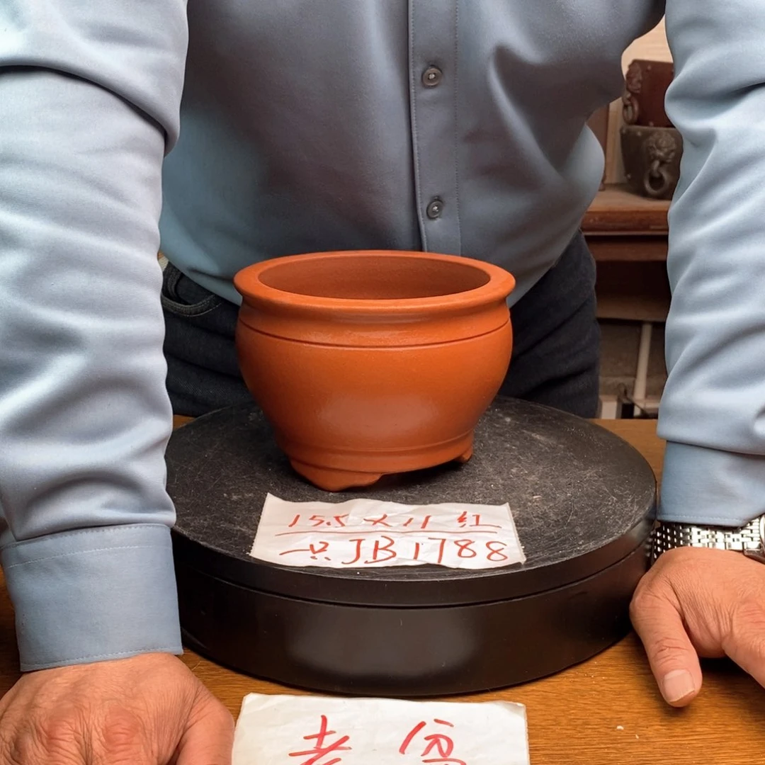 紫砂货号一只JB1788