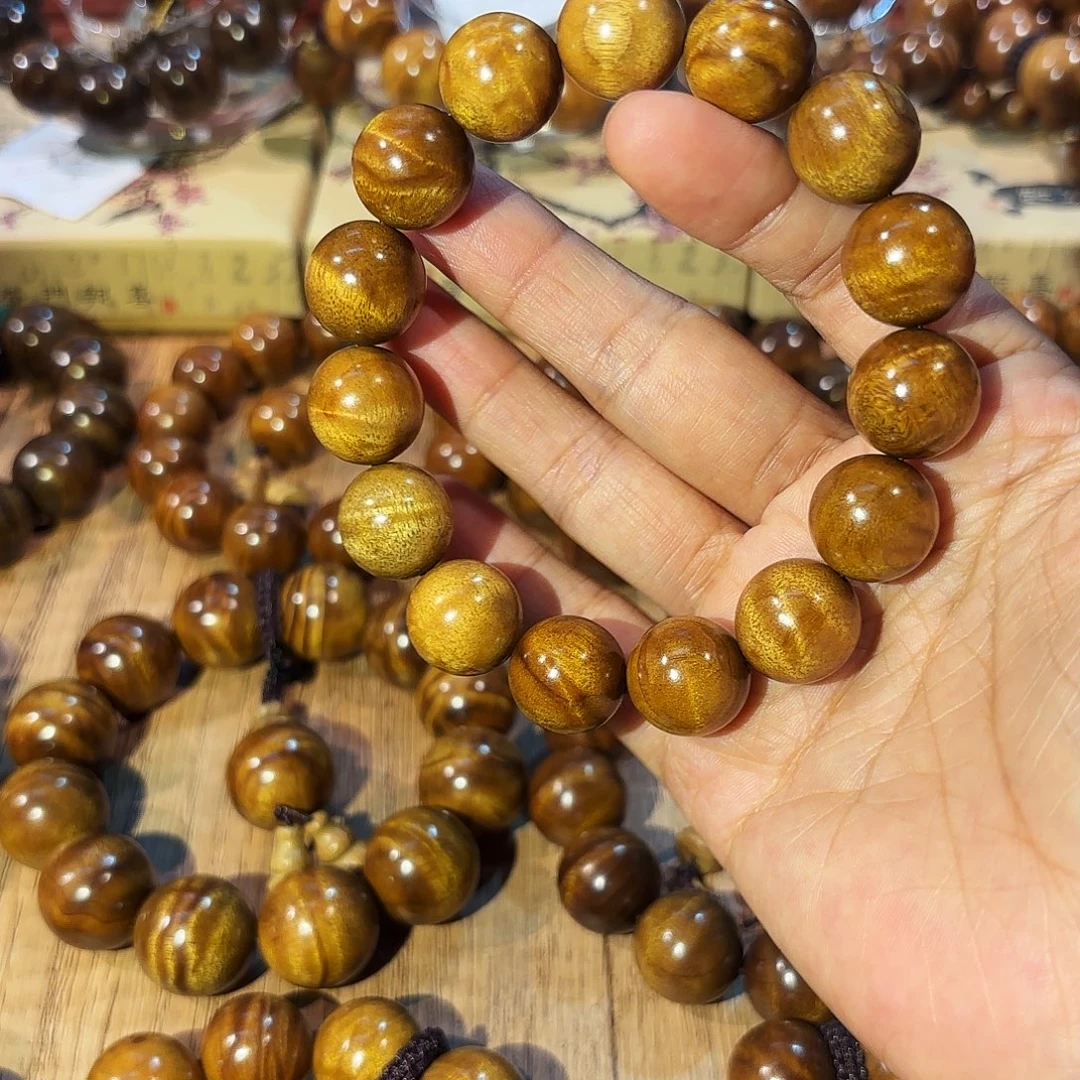 楠木（金丝楠）手串/手链