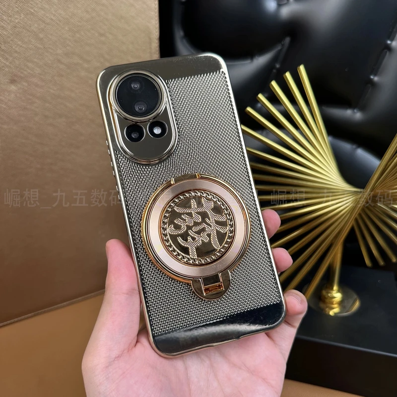 适用华为Nova12Pro【解压支架+自带镜头膜】新年电镀發散热防摔壳