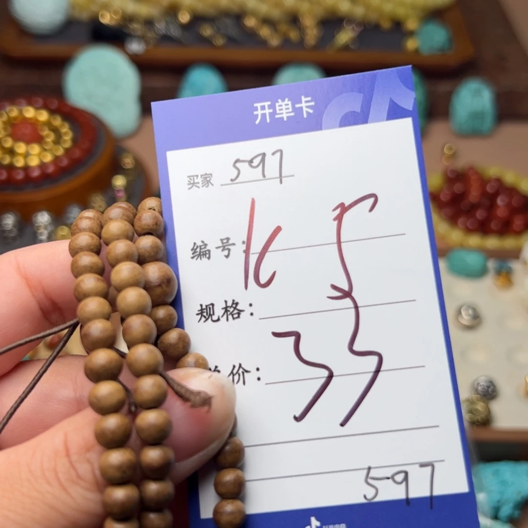 树脂制品啊啊啊啊啊啊啊啊啊啊啊啊啊啊啊啊啊