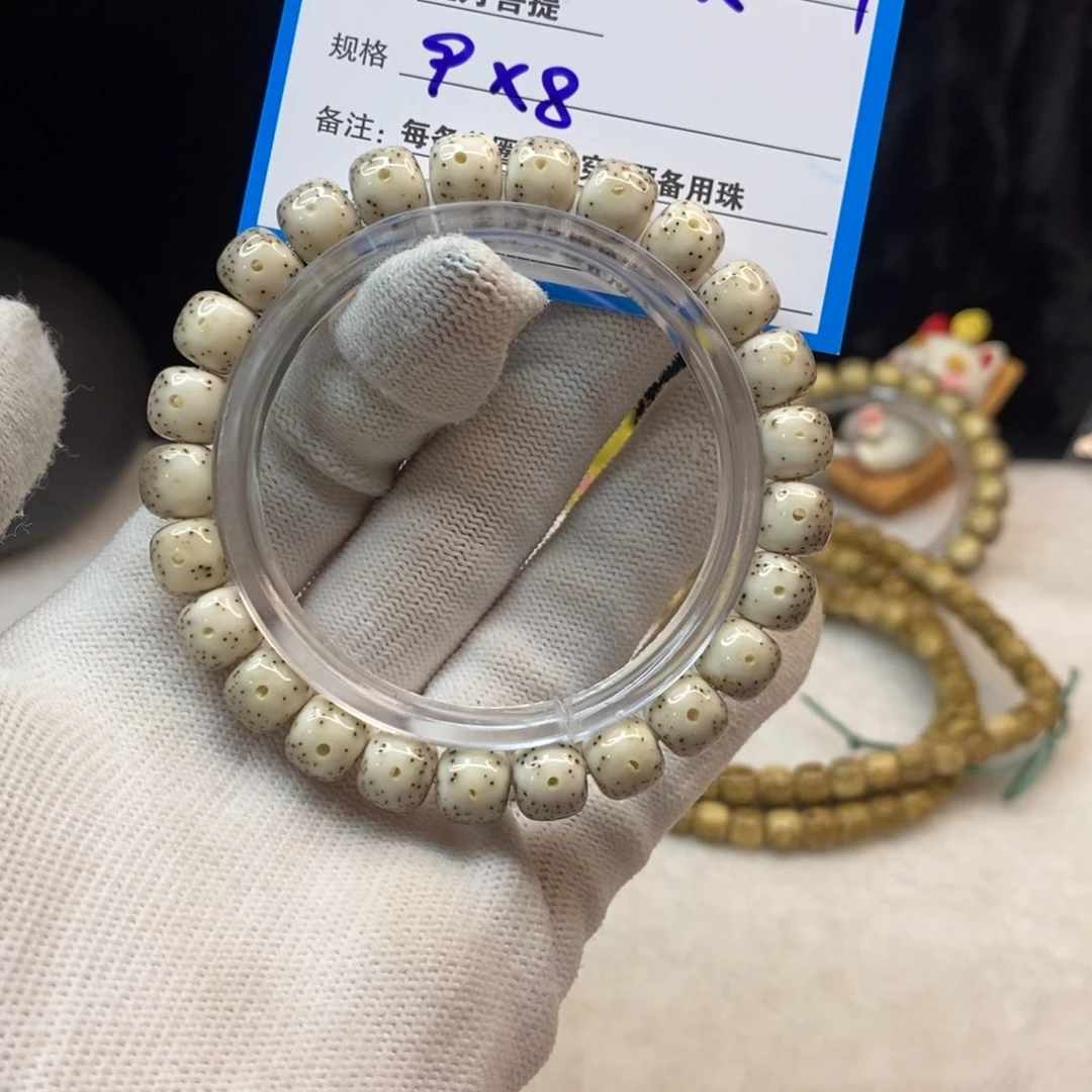 【闪购商品】手串星月菩提A27———————-