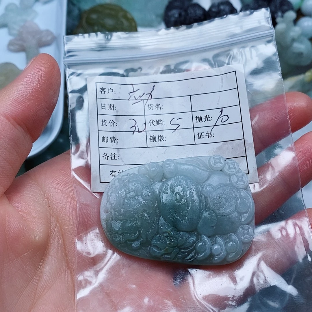 我***力定制翡翠未镶嵌翡翠