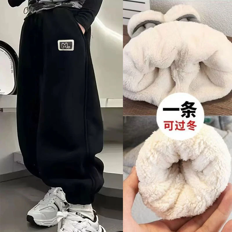 YeeHoO/英氏【断码】大童加绒加厚羊羔绒裤子女童男童外穿运动裤