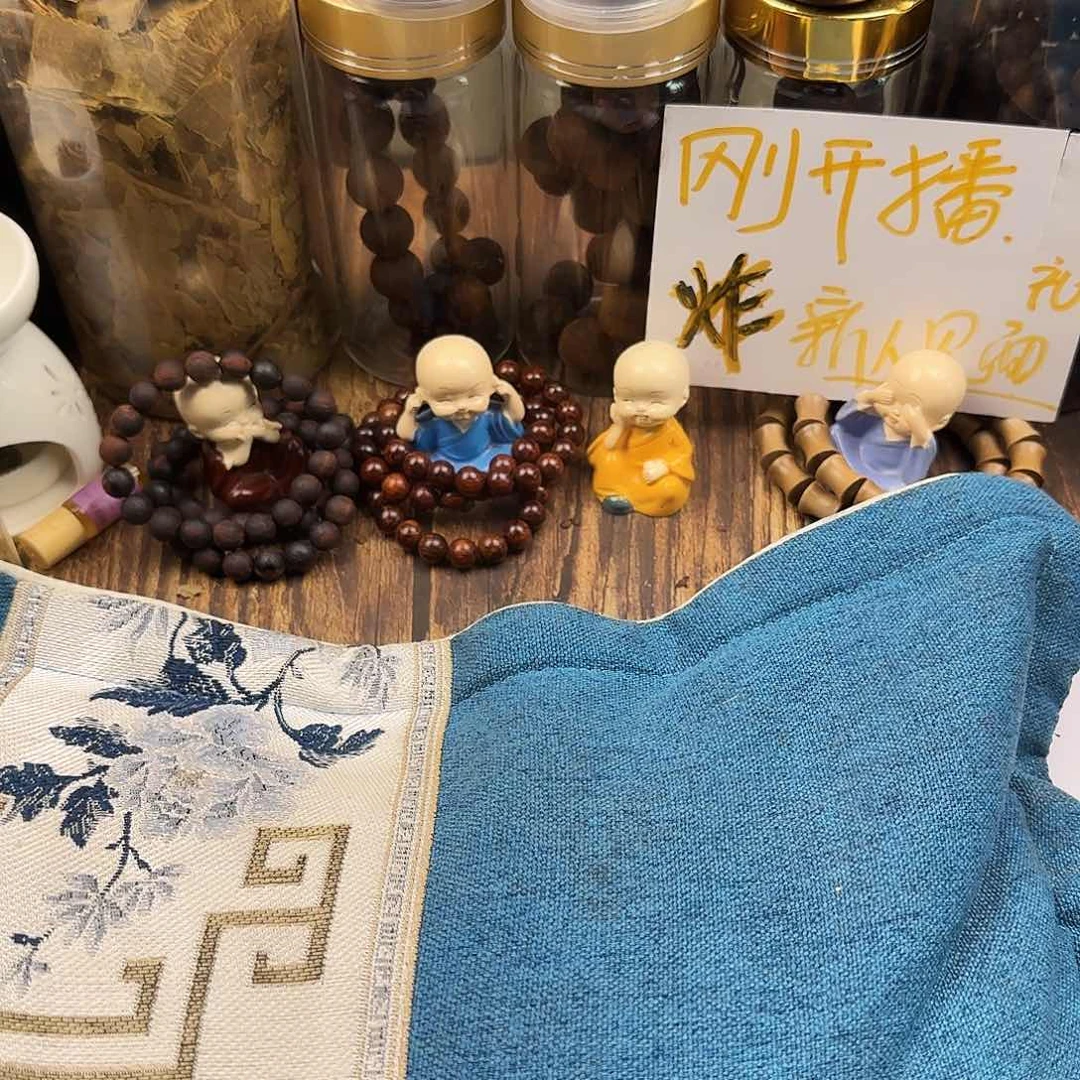 降真香手串/手链降真香油脂3斤