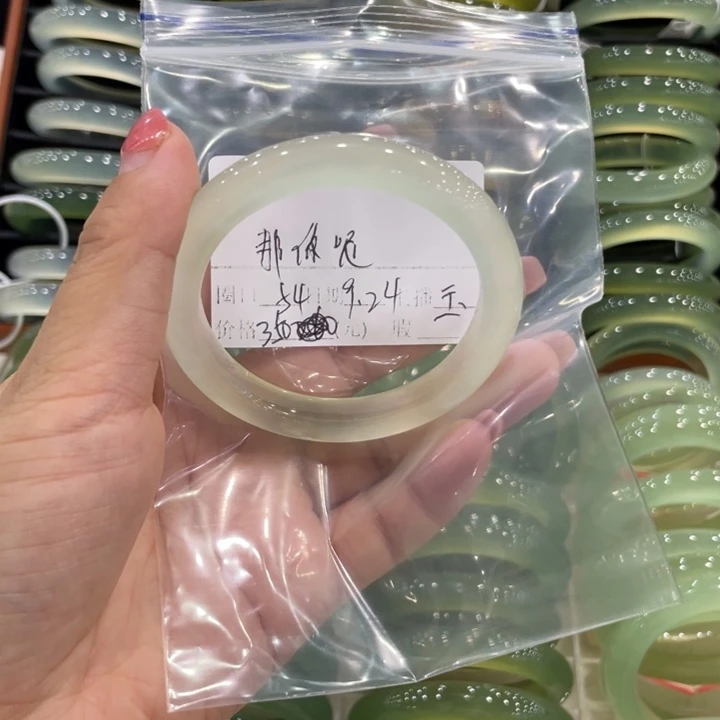未镶嵌蛇纹石玉手镯那*呢