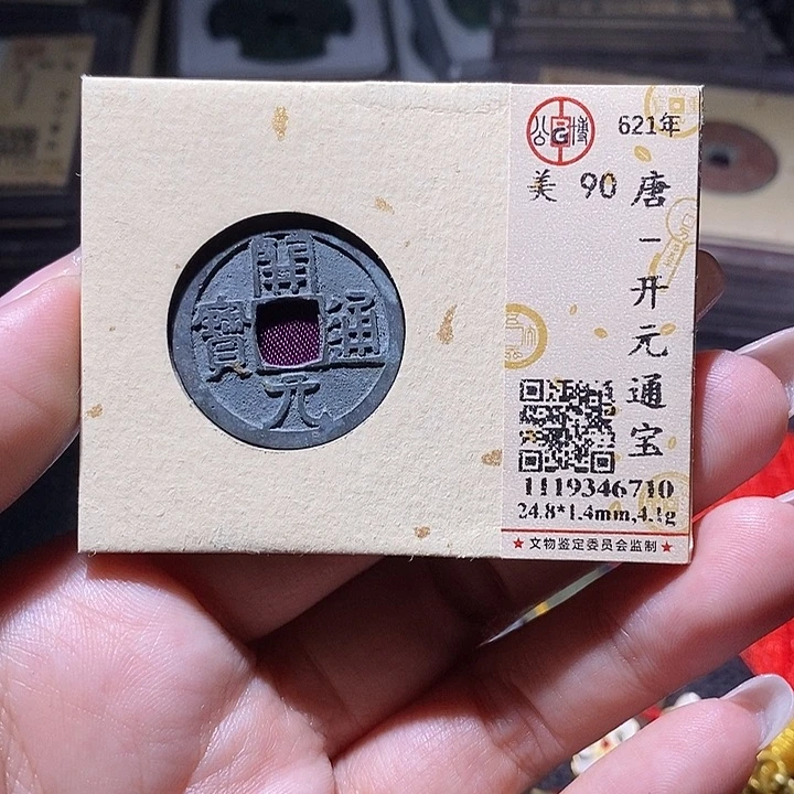 铜10嘻嘻嘻嘻嘻嘻嘻嘻