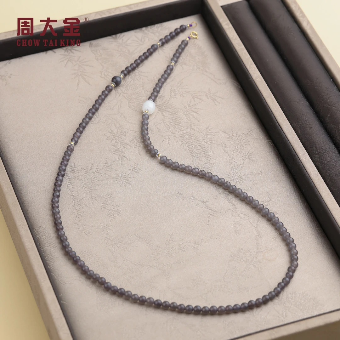 【周大金玉石】18K金和田玉烟紫圆珠项链-X4020-鹤