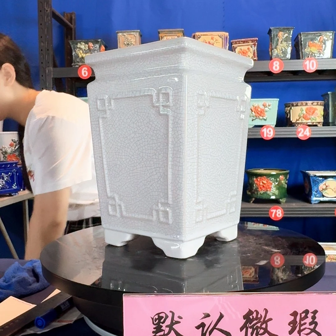 573白微瑕外口18内深26