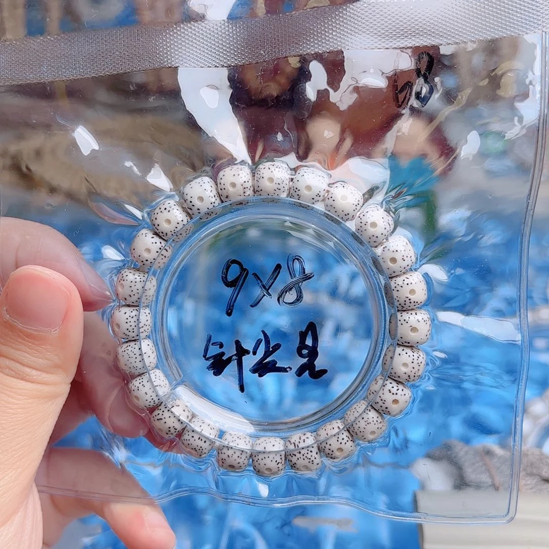 星月菩提吊坠星月