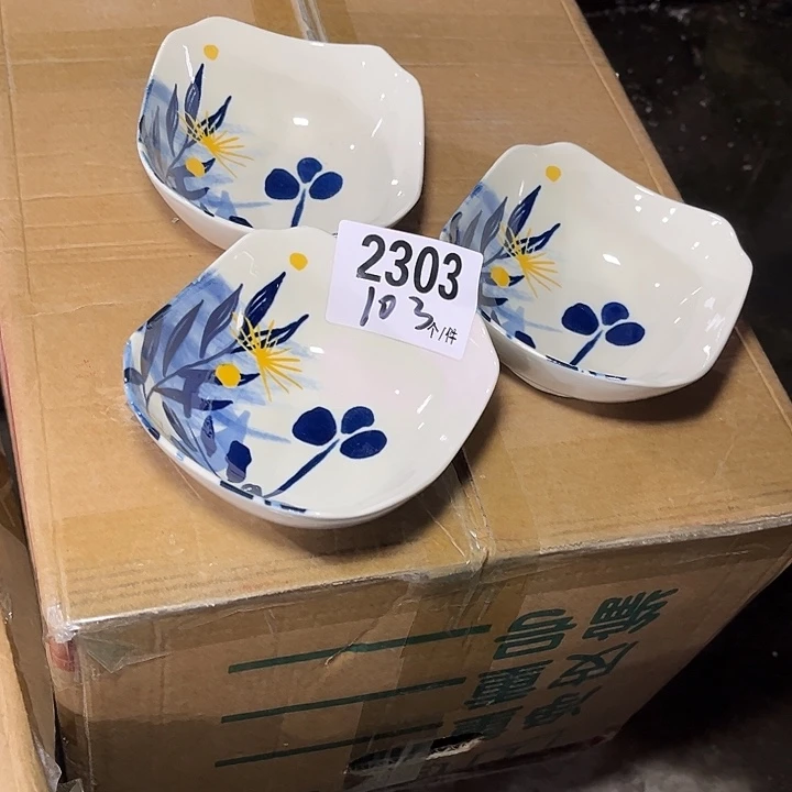 瓷微瑕外贸餐具2303