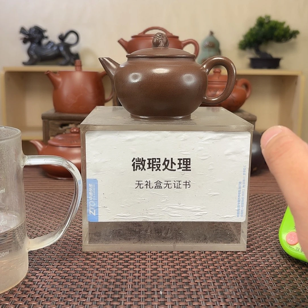 用***5茶壶紫砂微瑕处理