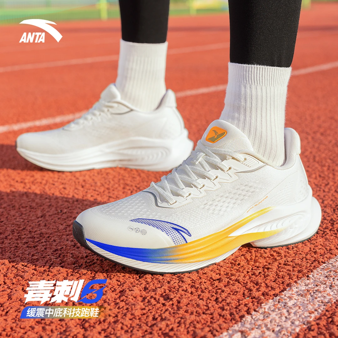 安踏毒刺6跑步鞋男秋冬网面透气健身训练防滑耐磨体测田径运动鞋