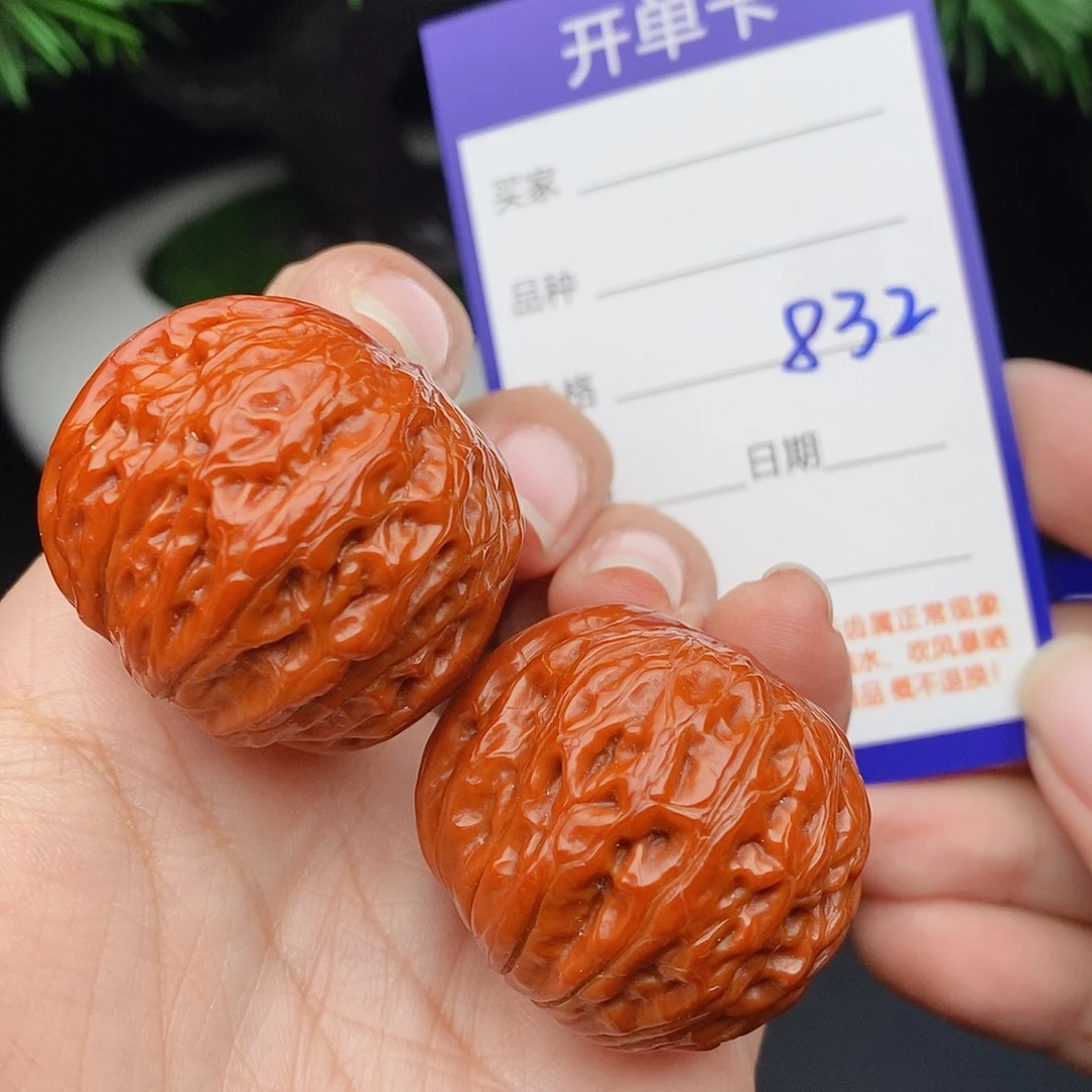 文玩核桃把件35铁锤832