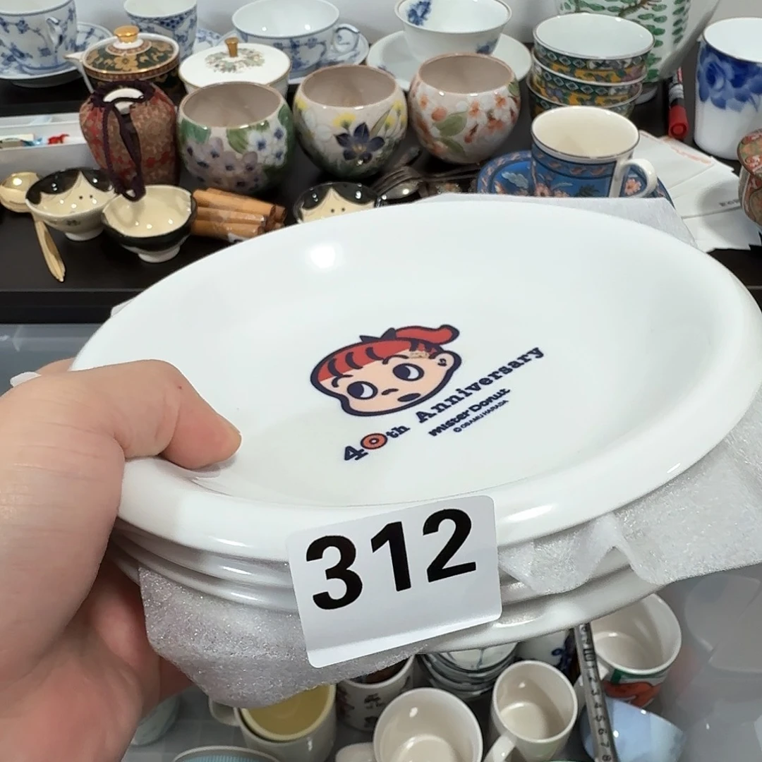 红***狼瓷片啊啊啊啊啊啊啊