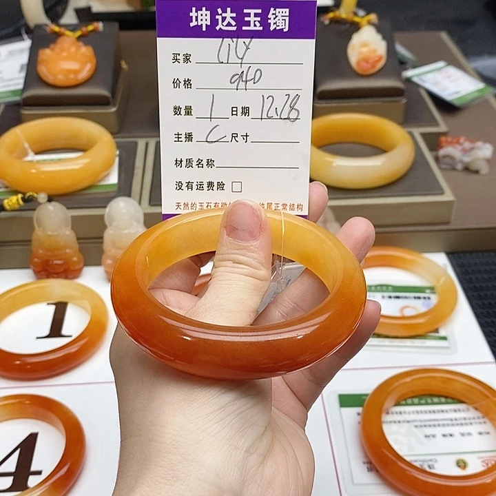 ****y石英质玉（黄龙玉）未镶嵌手镯