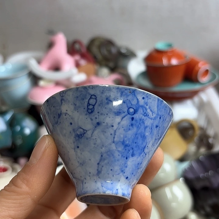 微瑕介意不要下单